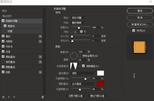 制作欧克斯桥学院毕业证