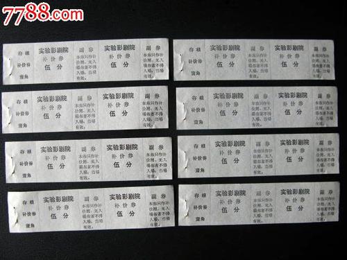 怎么做假日本神奈川工科大学文凭毕业证