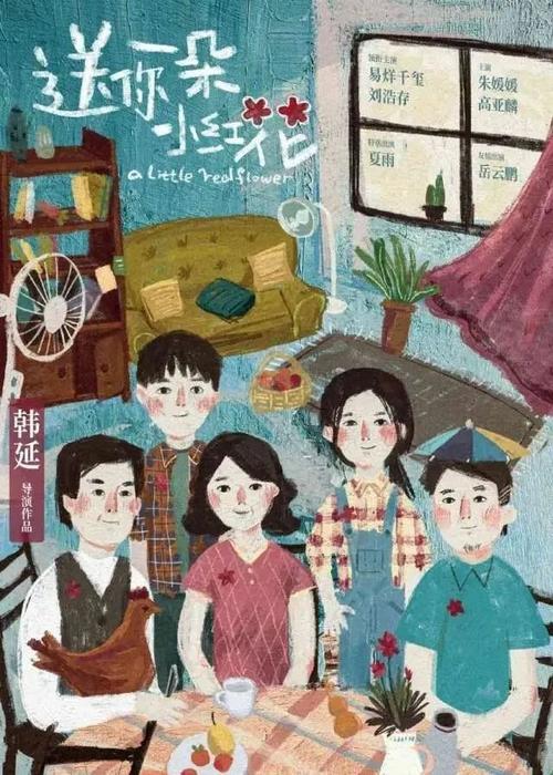 怎么做假加州贝塞斯达大学学位证
