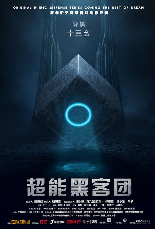 中信银行账单怎么买到