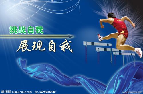 中国建筑总公司资格证哪里能买到